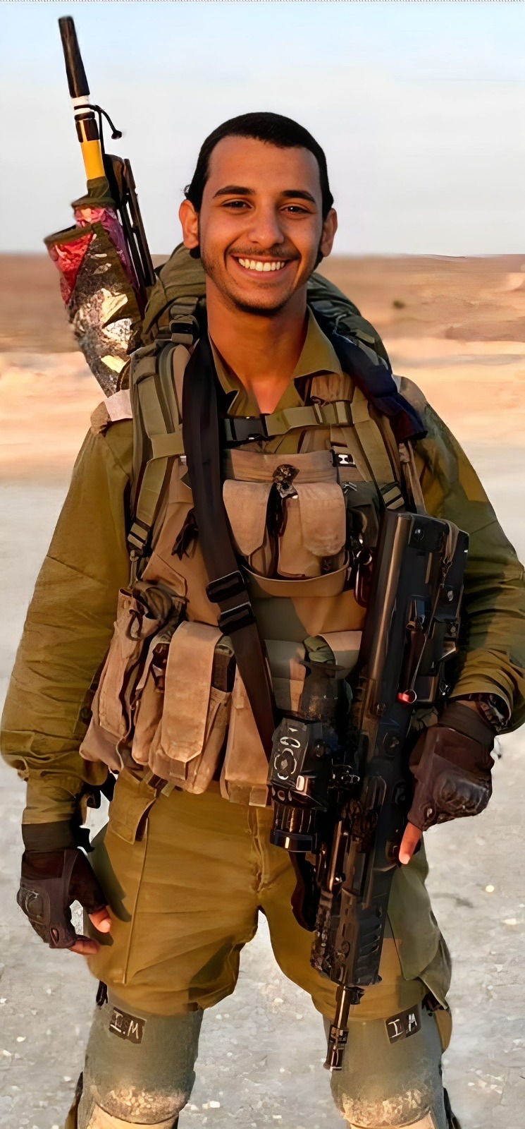 איתי מאור